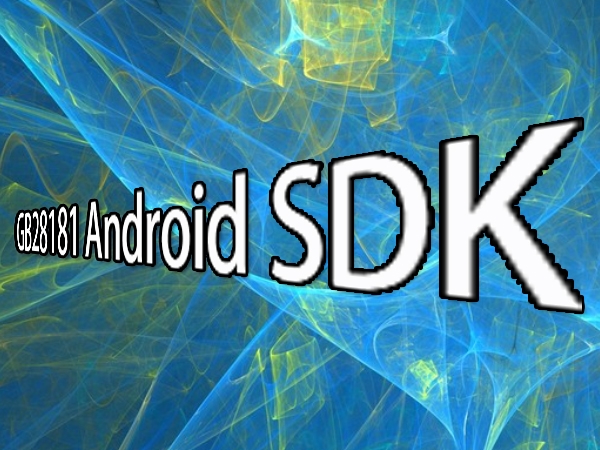 華脈智聯發(fā)布國標28181 Android SDK和DEMO