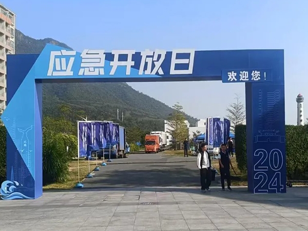 華脈智聯(lián)攜手合作伙伴亮相深圳大鵬應(yīng)急“一園雙基地”揭牌，助力應(yīng)急產(chǎn)業(yè)高質(zhì)量發(fā)展